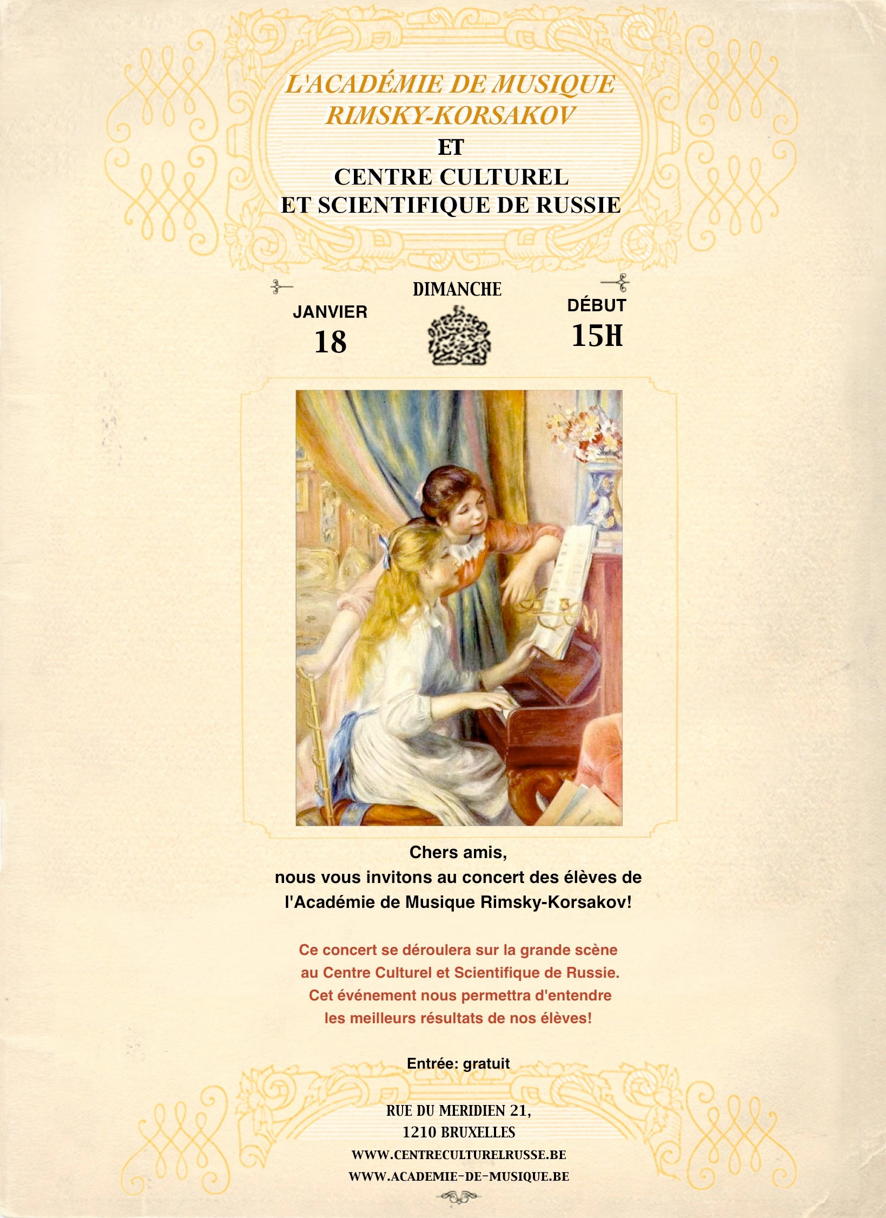 Affiche. CCSRB. Académie Rimsky-Korsakov. Concert des élèves. Концерт учеников. FR. 2015-01-18